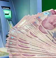 Emekli ve memur zammı 5 Ocak'ta belli olacak